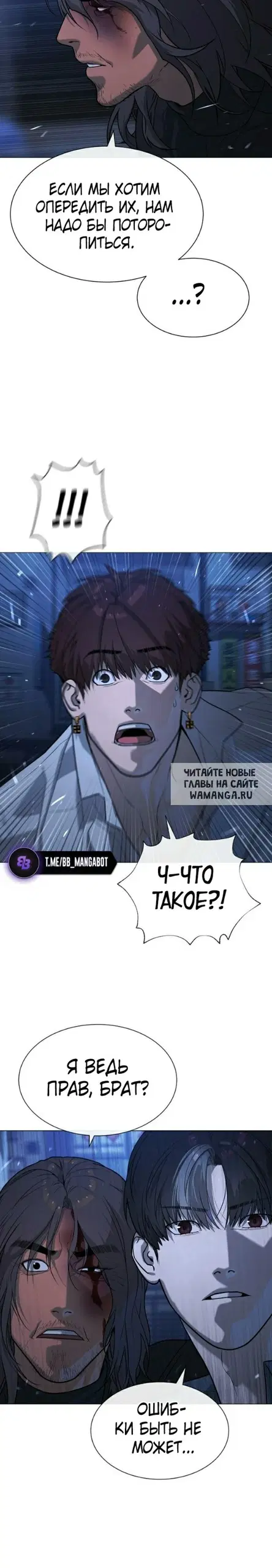 Page 35.000
