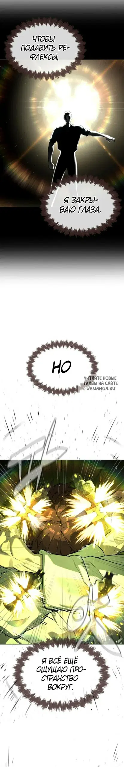 Page 35.000