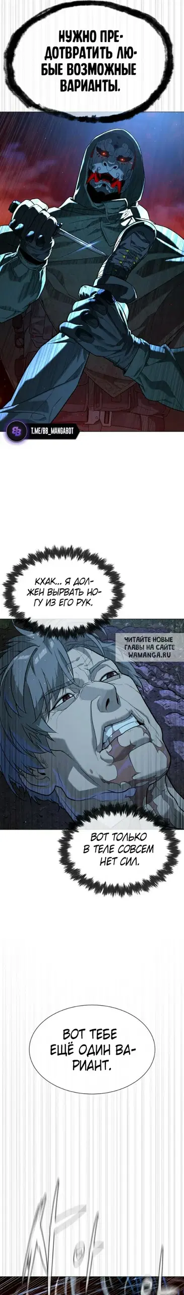 Page 35.000