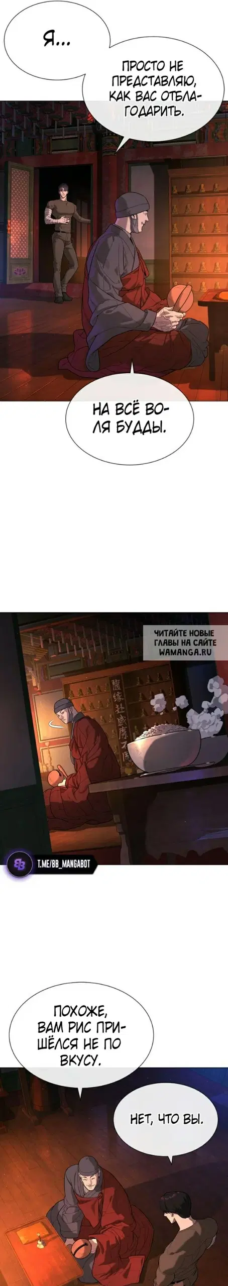 Page 35.000
