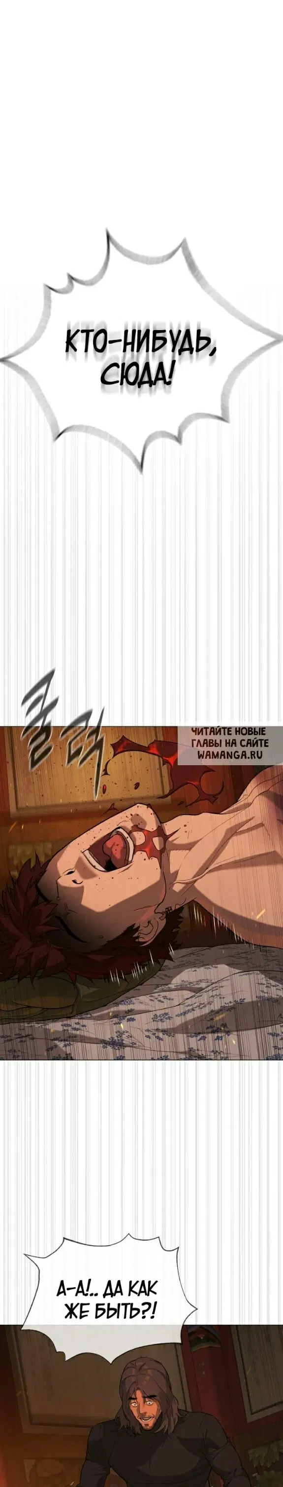 Page 35.000