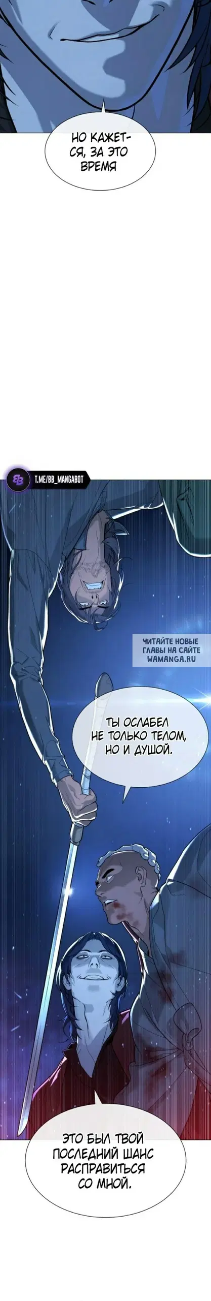 Page 35.000