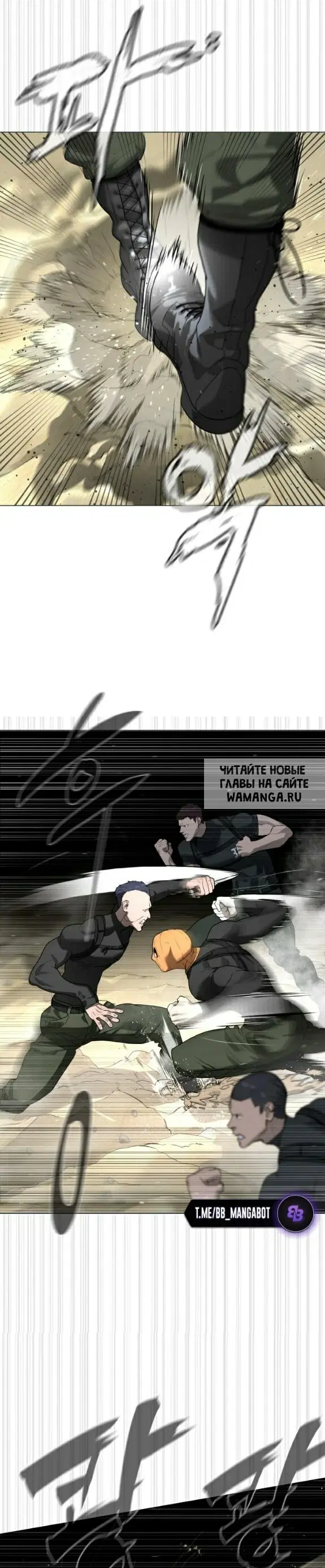 Page 35.000