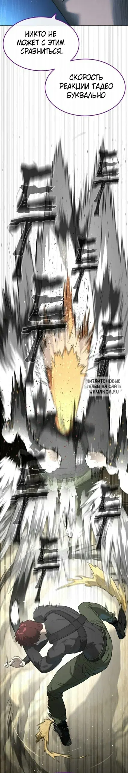 Page 35.000