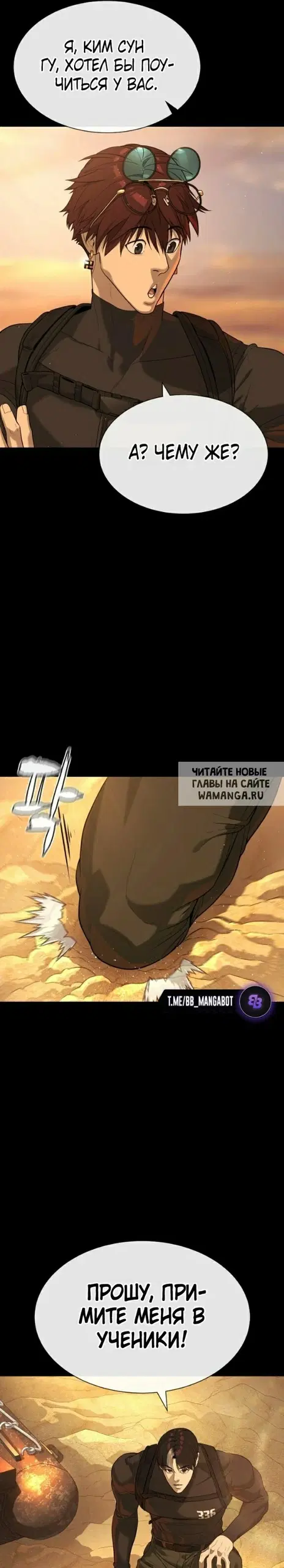 Page 35.000