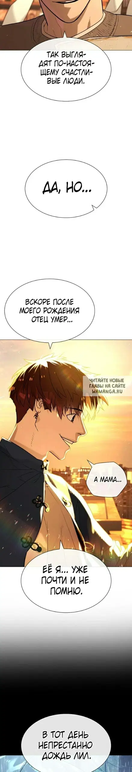 Page 35.000