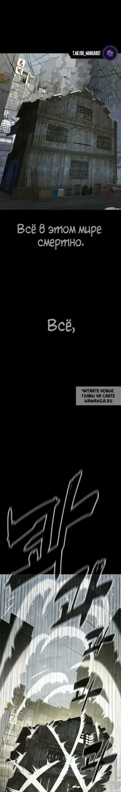 Page 35.000