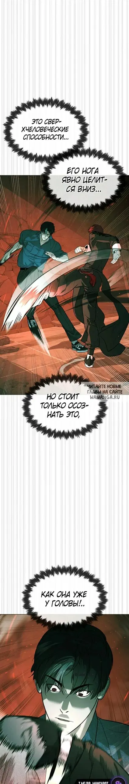 Page 35.000