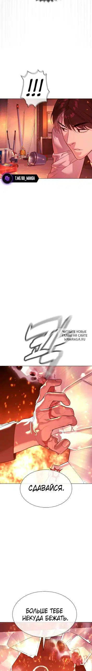 Page 36.000