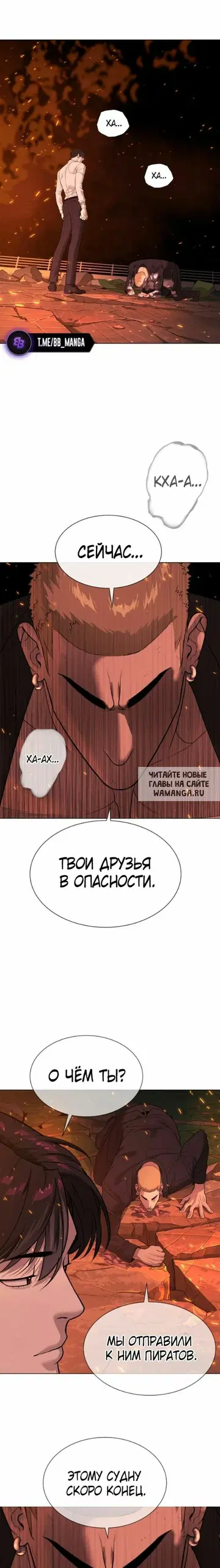 Page 36.000