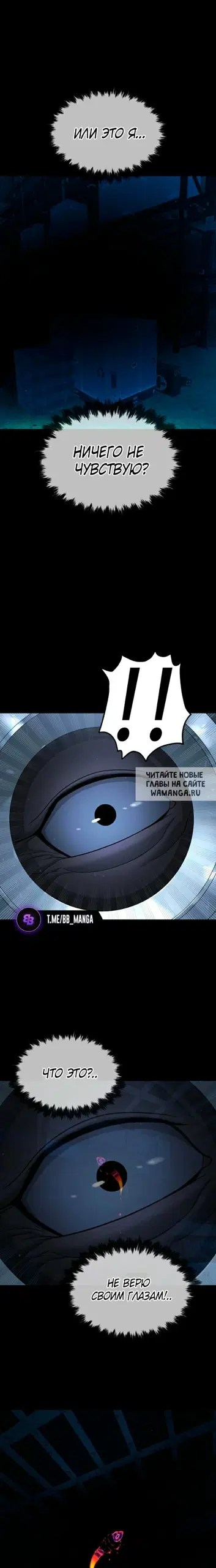 Page 36.000