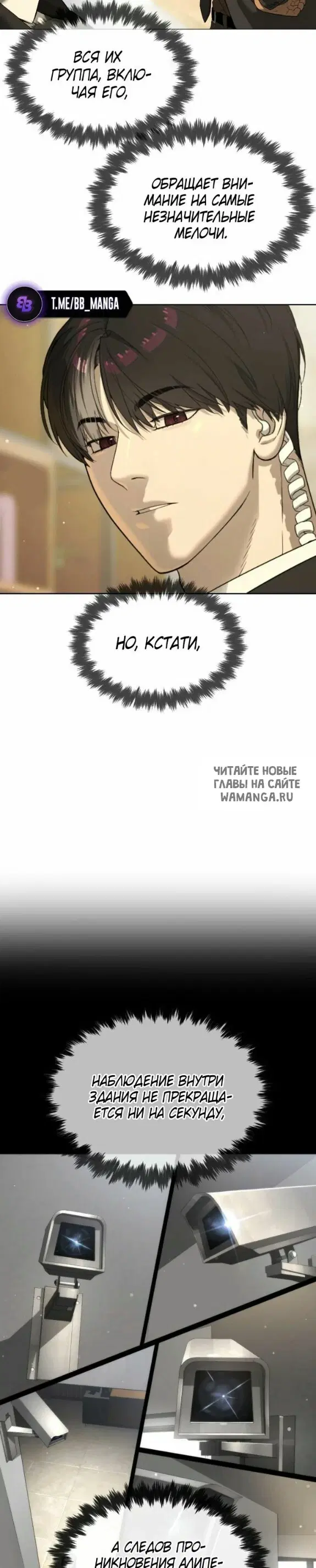 Page 36.000