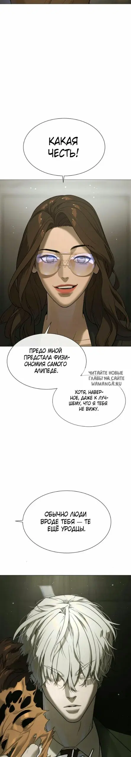 Page 36.000