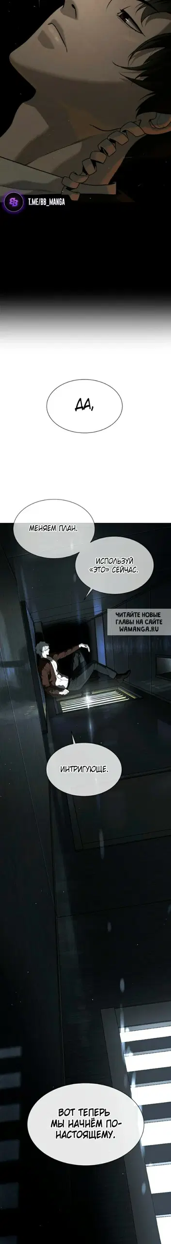Page 36.000