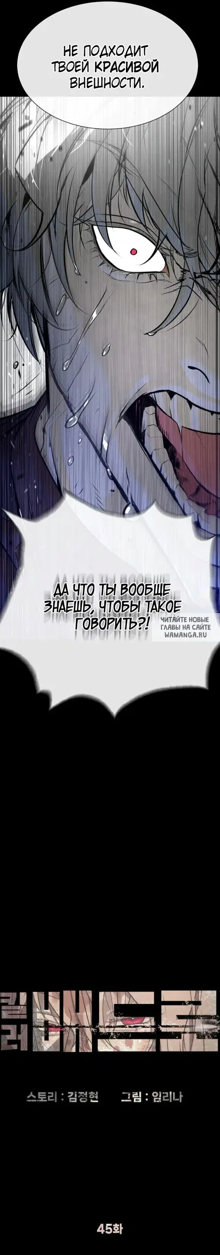 Page 36.000