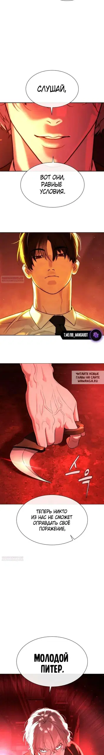 Page 36.000