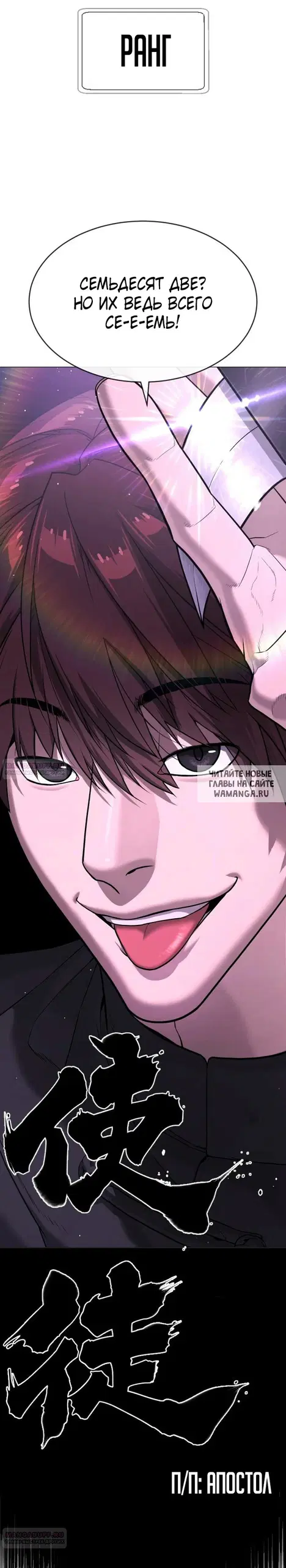 Page 36.000
