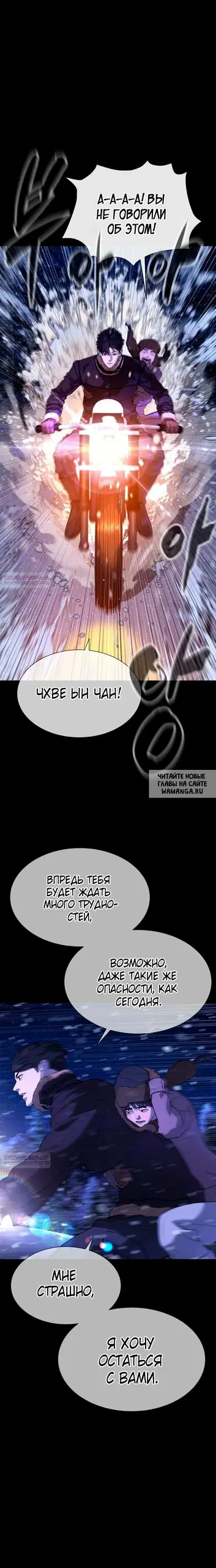 Page 36.000