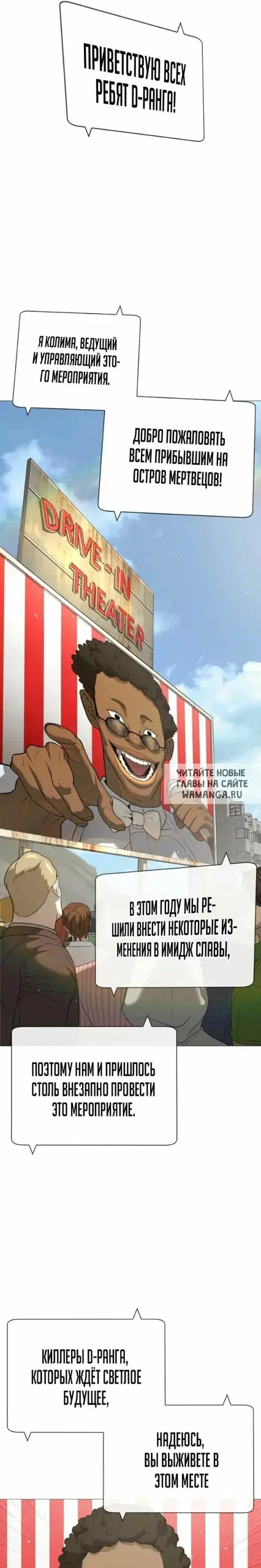 Page 36.000