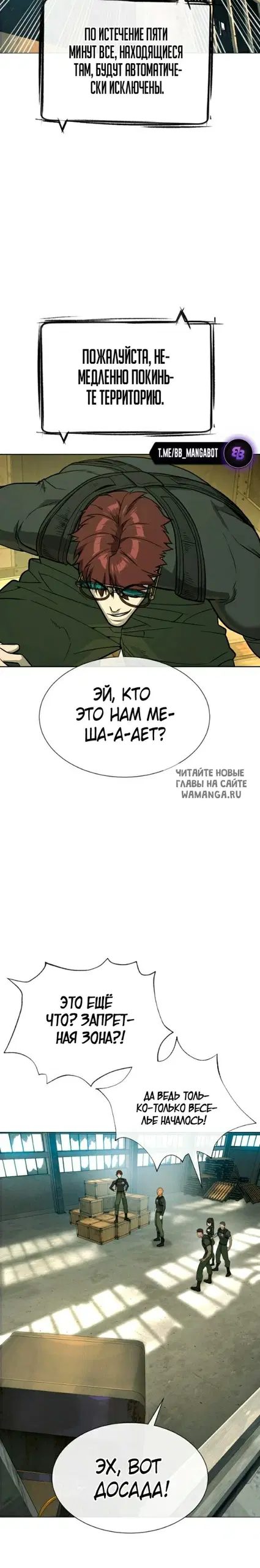 Page 36.000