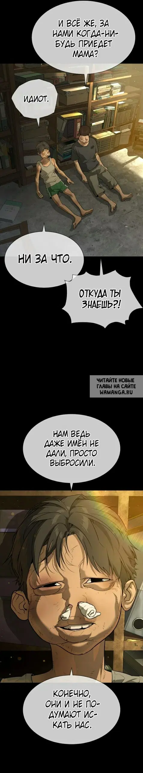 Page 36.000