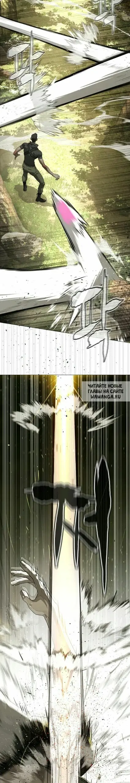 Page 36.000