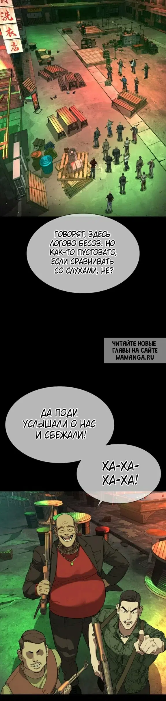 Page 36.000