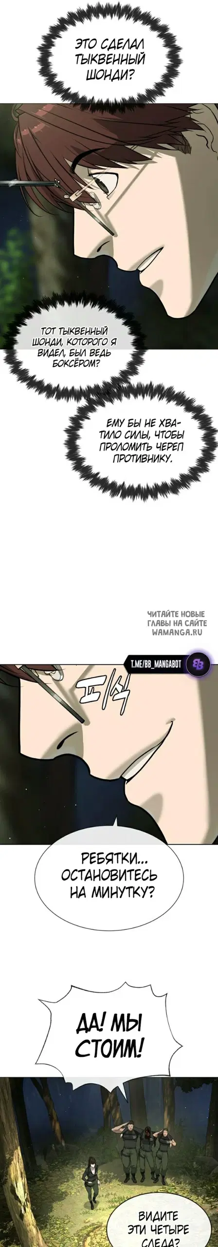 Page 36.000
