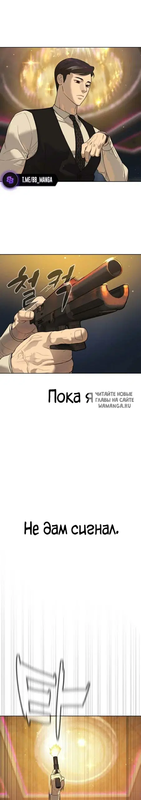 Page 36.000