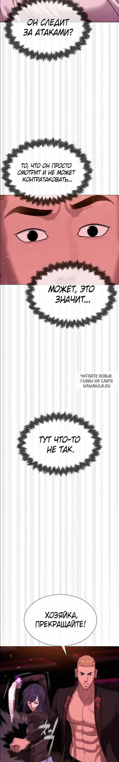 Page 36.000