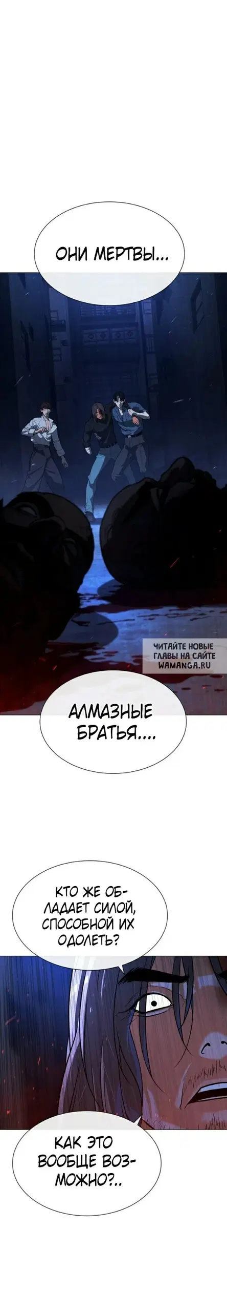 Page 36.000