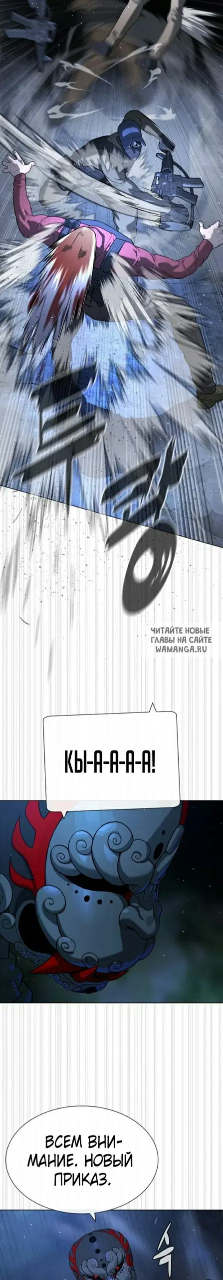 Page 36.000