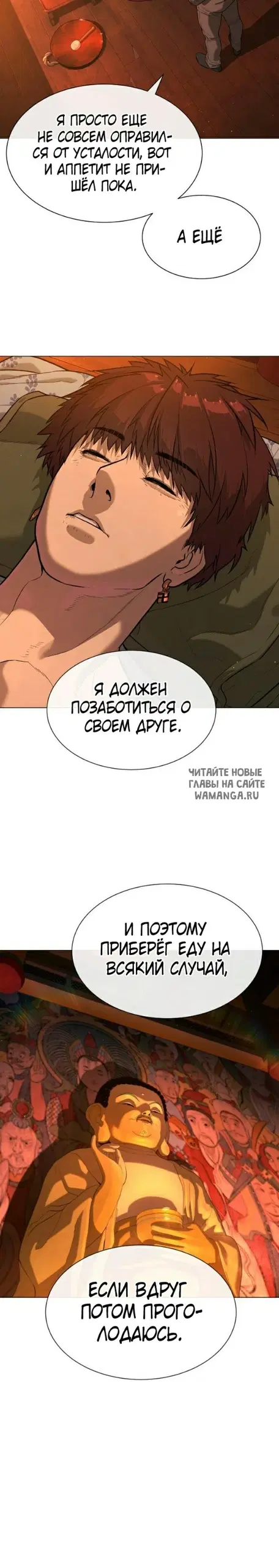 Page 36.000