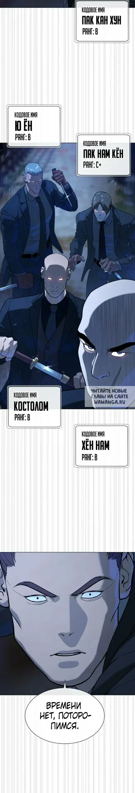 Page 36.000