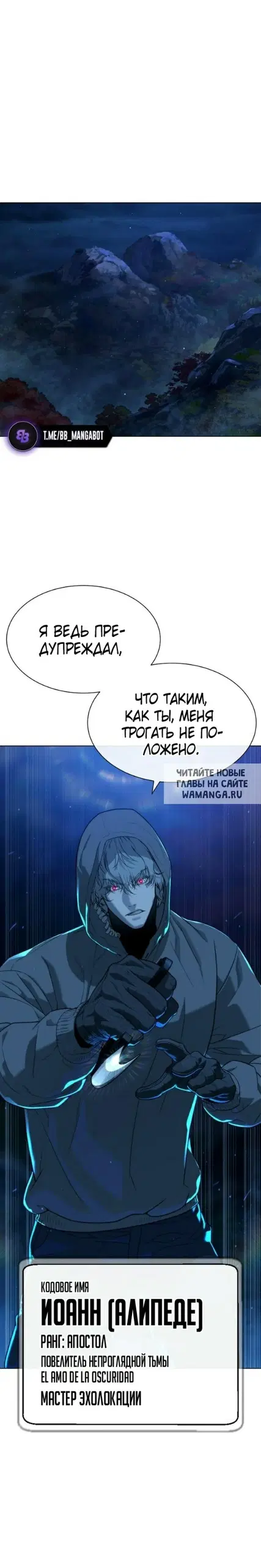 Page 36.000
