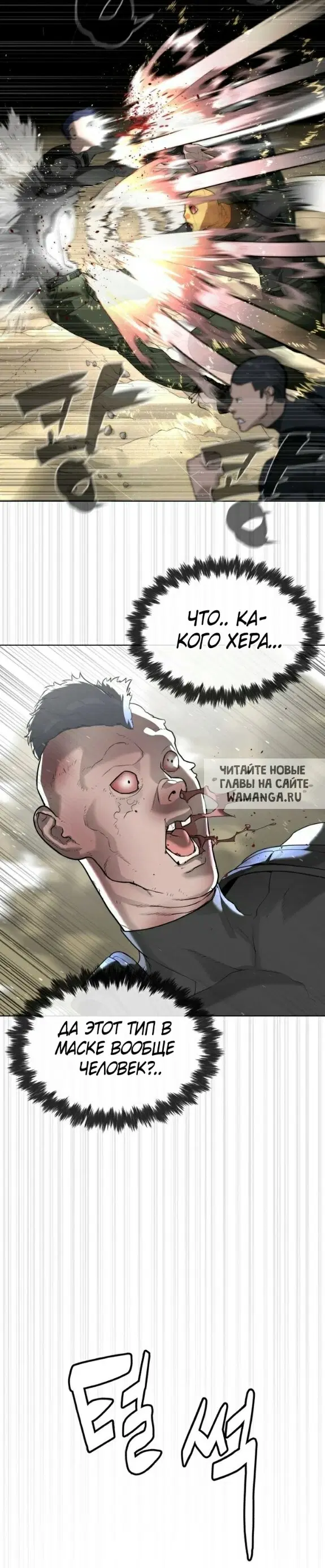 Page 36.000