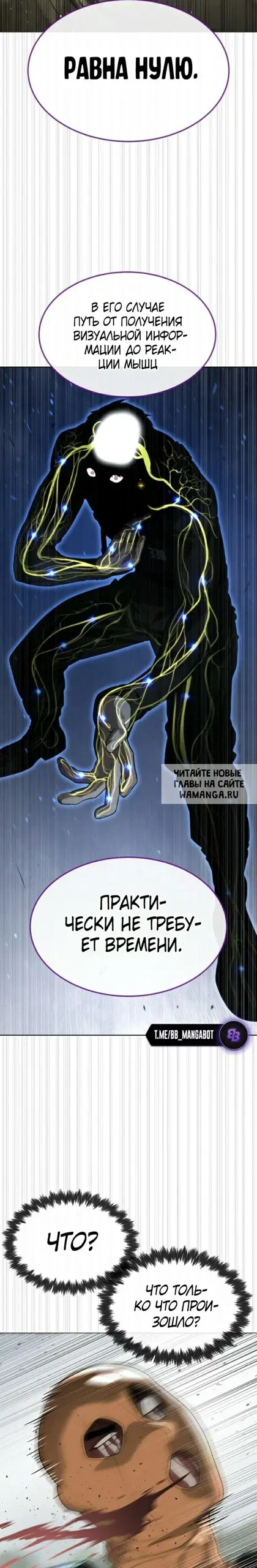 Page 36.000