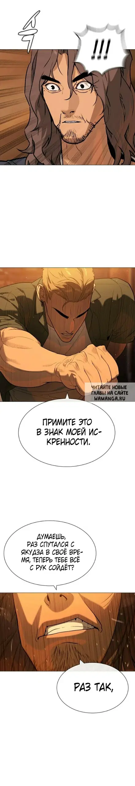 Page 36.000