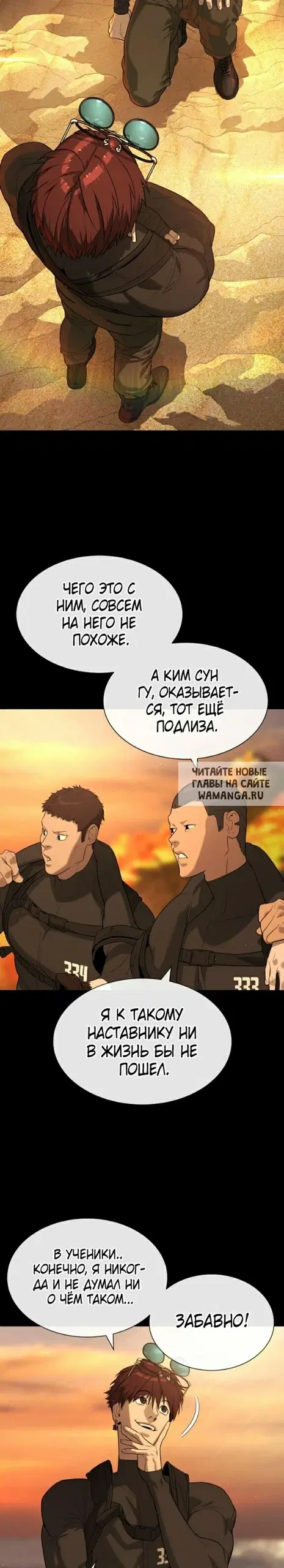 Page 36.000