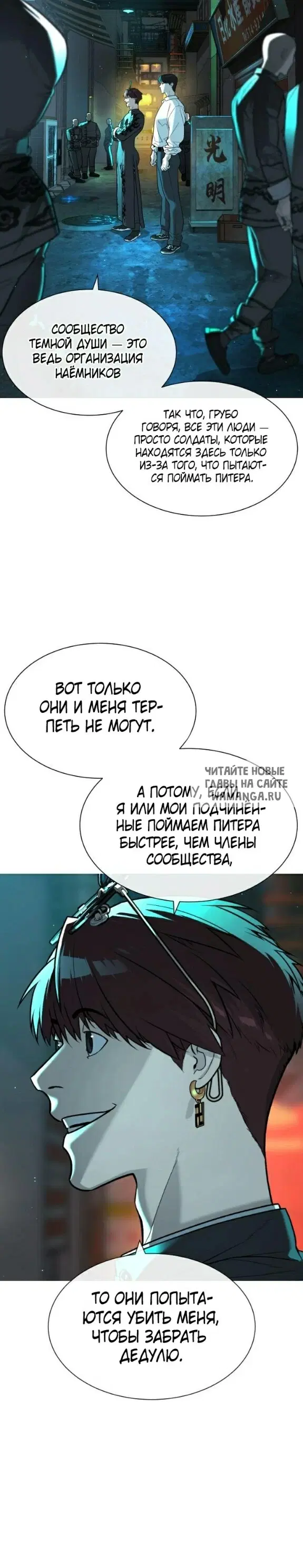 Page 36.000