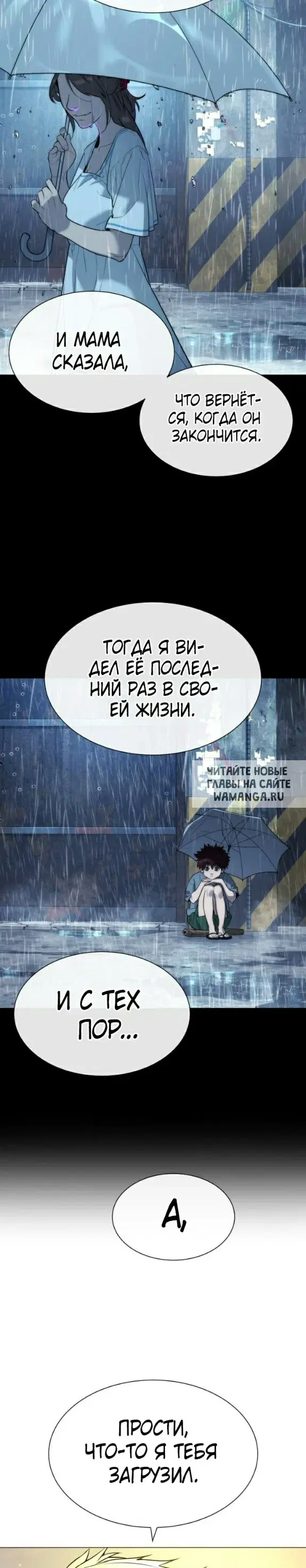 Page 36.000