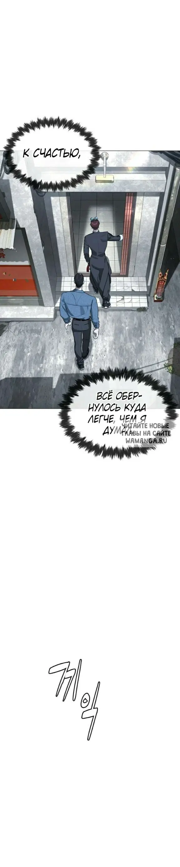 Page 36.000