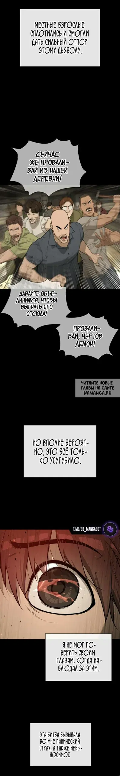 Page 36.000