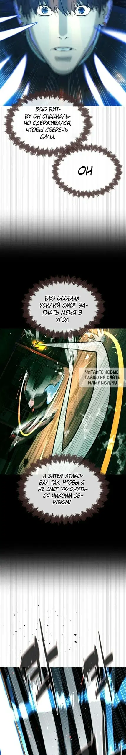 Page 36.000