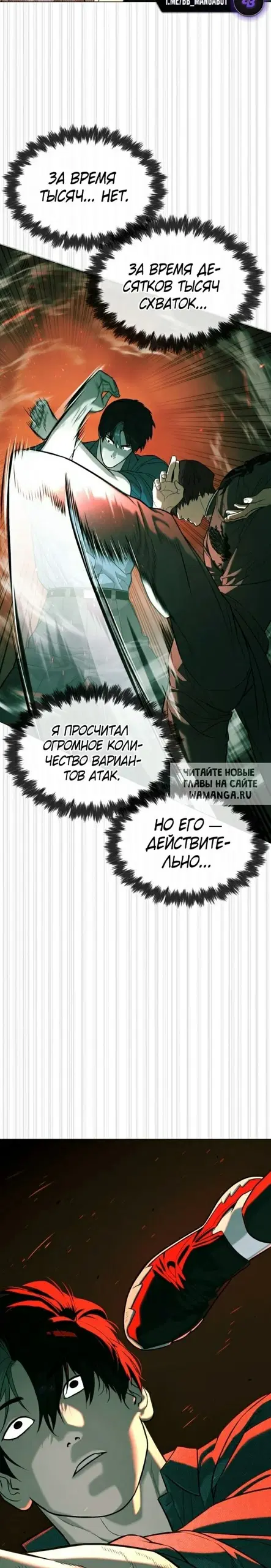 Page 36.000