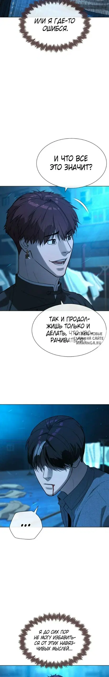 Page 36.000