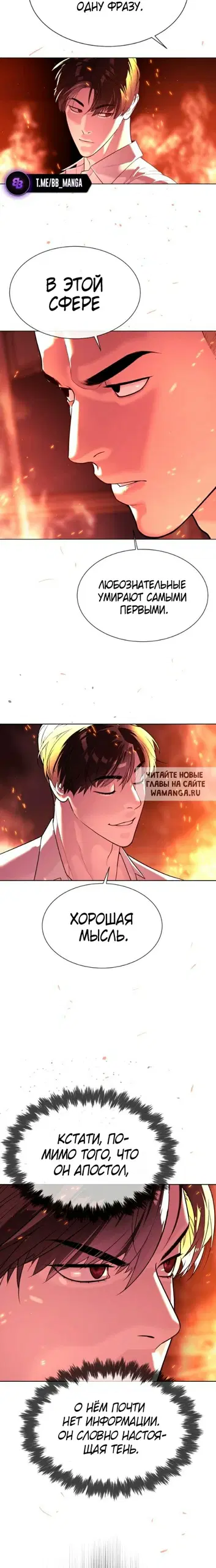 Page 37.000