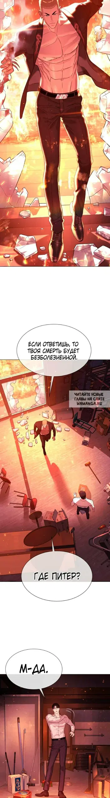 Page 37.000
