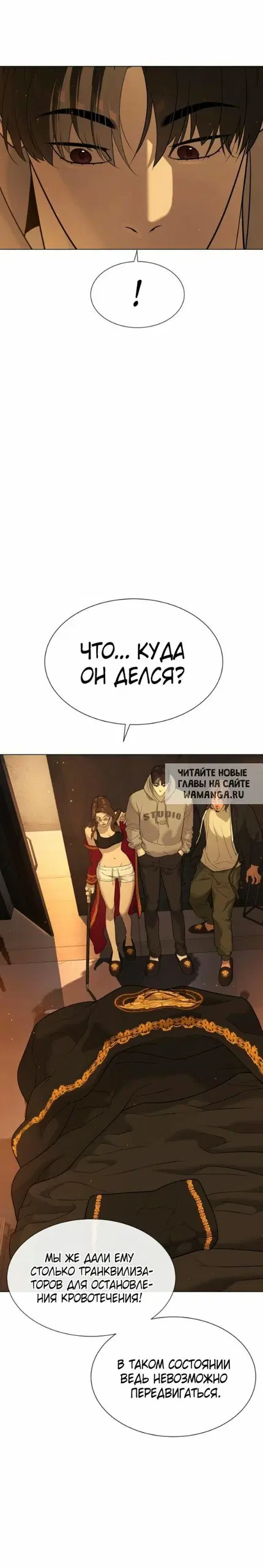 Page 37.000