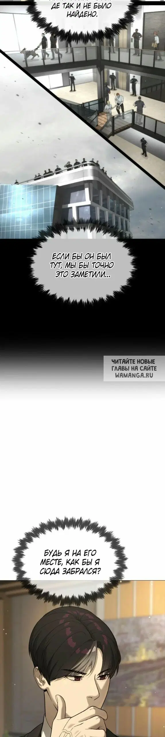 Page 37.000